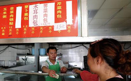 贵羊羊,羊肉,为何又刮起“贵羊羊”奢侈风,中国农业网专题