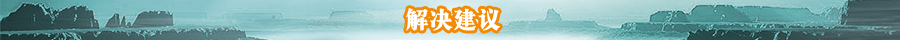 中国农业,人才荒,中国农业凸显人才荒 现代农村建设该何去何从,中国农业网专题