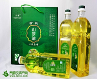 山茶油