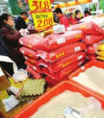 泰国大米,大米涨跌,洪水让泰国大米“飞黄腾达”,中国农业网专题
