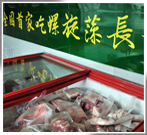 天价食品,天价农产品,探寻舌尖上“天价”食品的密码,中国农业网专题